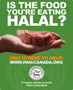 Halal Certification